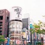 Tokyo, Japan